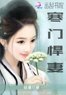 图片天气如何修改