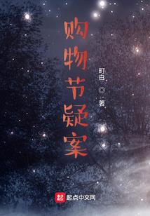 冬季天气特征二年级科学