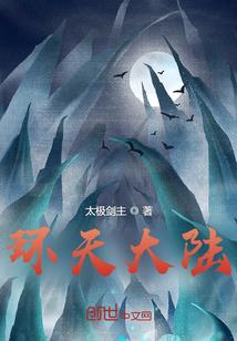 吴川下周天天气