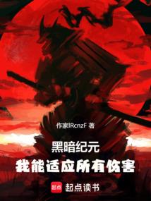 古田2024年10月的天气