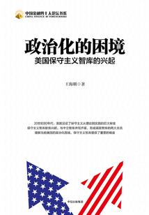 荣耀60怎么调天气