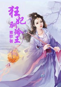 塔县这周天气