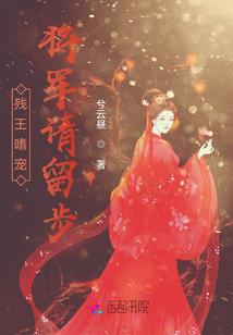 昆嵛山无染寺天气预报