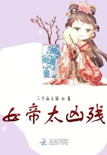 广西的天气真是颠颠的