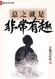 天气不好会发烧怎么办