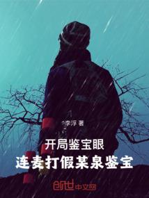 5月东莞天气情况