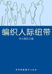 国庆天气高速怎么样