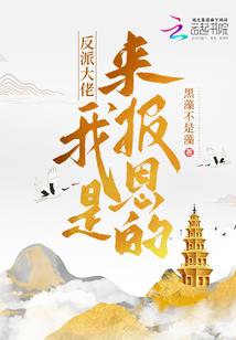 南海区天气近况如何