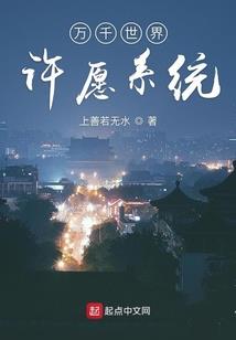 下周天气预警会有病毒吗