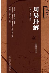 保定春节天气情况