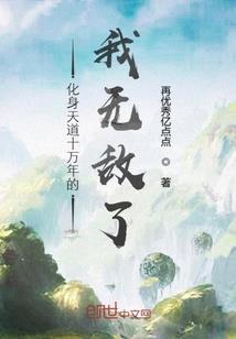 冬季什么天气鱼比较开口
