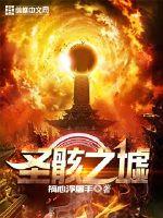 明锐天气冷不好挂档