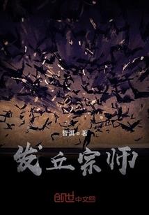 东莞清溪七月份天气表格