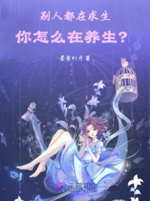 雨天气不好