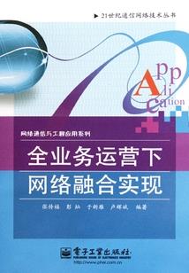天气为什么变化快呢