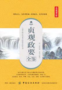宁夏中卫天气怎么样
