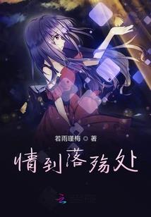 天气大学的图片