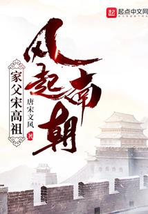 如何对付坏天气