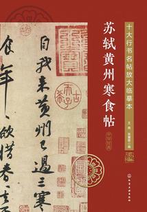寿光未来的天气