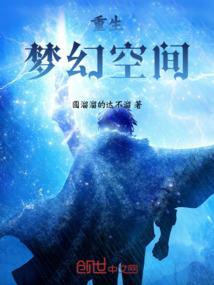 锦州5月26日天气