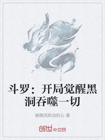 寨岗天气15天天气预报