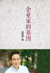 吉林长岭县一周天气