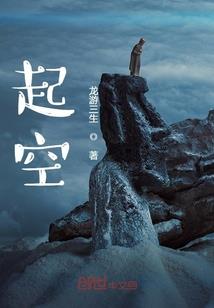 3月17号东莞天气如何