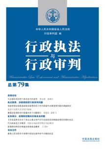 今年现在日本什么天气