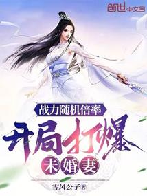 华为手环8如何设置天气