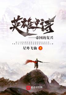 武隆什么天气
