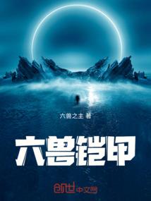 2016年的二月天气