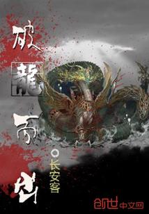南宁市苏圩镇天气