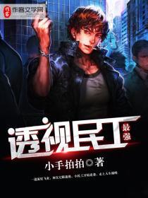 南安四十天天气
