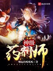 2023年8月亳州天气