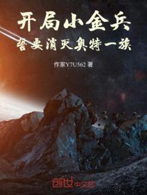 天气冷怎么镶瓷砖