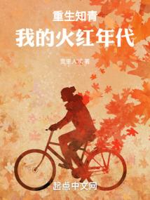 天气热幼犬懒洋洋的