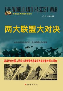 怎么将天气变成雷雨呢