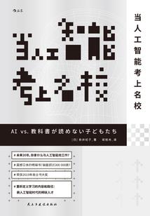 沙尘暴天气和雾霾