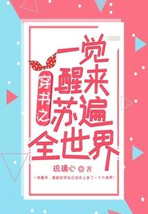 天气冷应该怎么打球