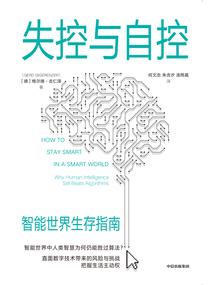 2024年的天气预报福建武夷山