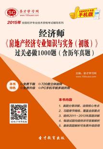 福建龙岩7日天气如何了