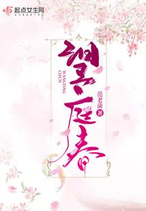 怀孕了天气冷经常咳嗽