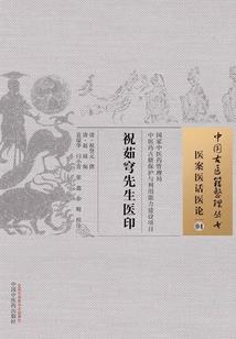 静乐天气预报图片