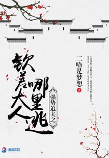 2024年梅州春节天气
