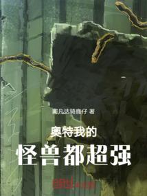 莽山今日天气情况查询