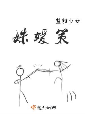 视频天气转场怎么做