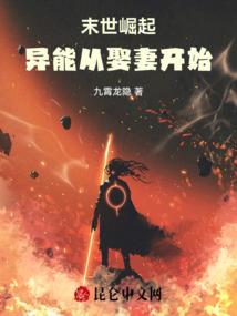 2020年即墨历史天气