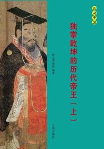 天气热了冷了文案