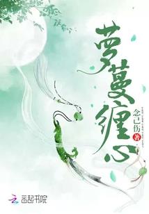 齐齐哈尔北部暴雨天气如何