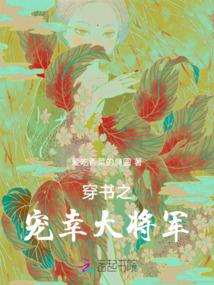 天气符号像手雷的是什么